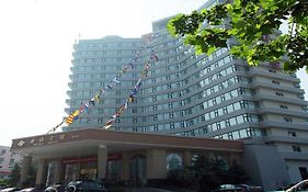 Beihai Hotel Qingdao